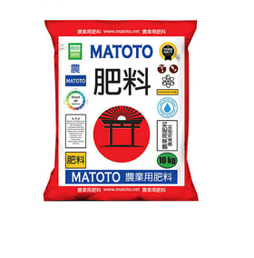 Screenshot 2026-01-28 at 16-44-40 قیمت و خرید کود ماتوتو